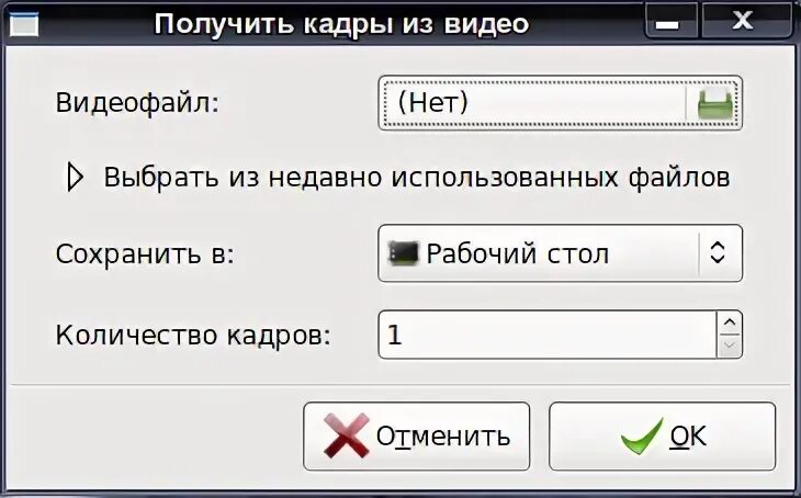 Загрузить скриншот и получить. Загрузить скриншот и получить