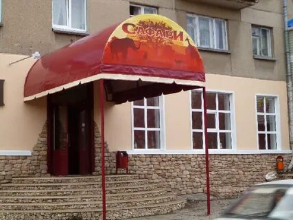 Индивидуальная 11