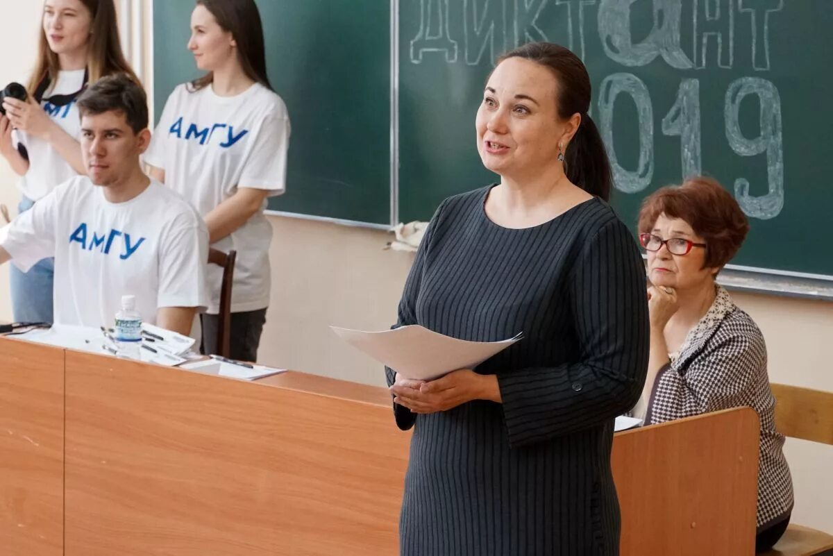 ассоциация компаний. скфу реклама и связи с общественностью. связи с общественностью агу. умный маршрут агротехнологии будущего. амгу фдит.