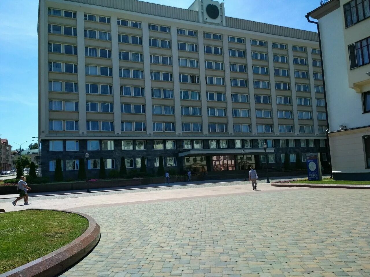 Исполком гродно. Гродненский областной исполнительный комитет. Гродненский областной исполнительный комитет официальный сайт. Гродненский областной исполнительный комитет. Гродненский областной исполнительный комитет.