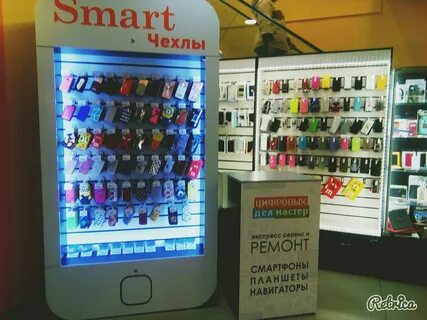 Азбука солнечный