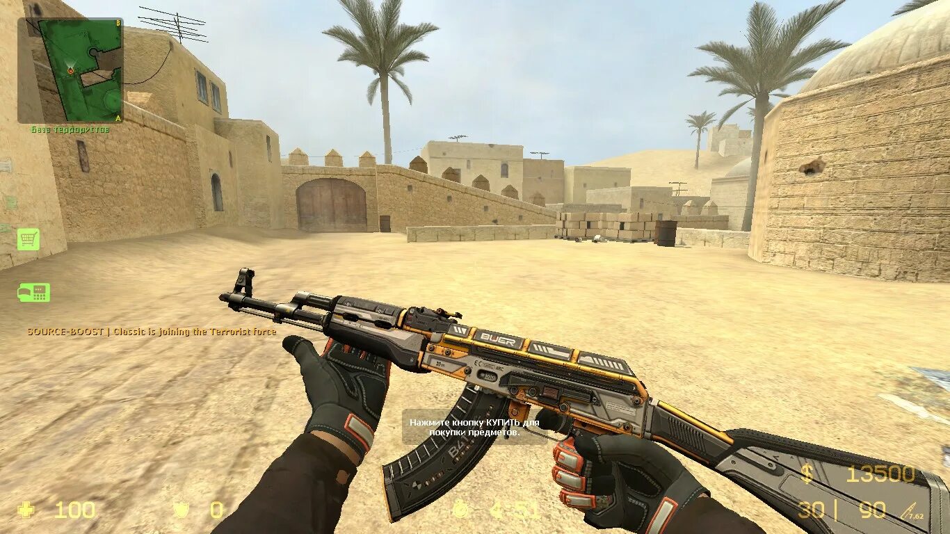 Ак 47 для ксс. Css v34 ak47 redline. ak47 css v34. скины на ксс ак 47. css v34 ak 47 val.