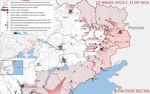 Днр сколько территории еще осталось