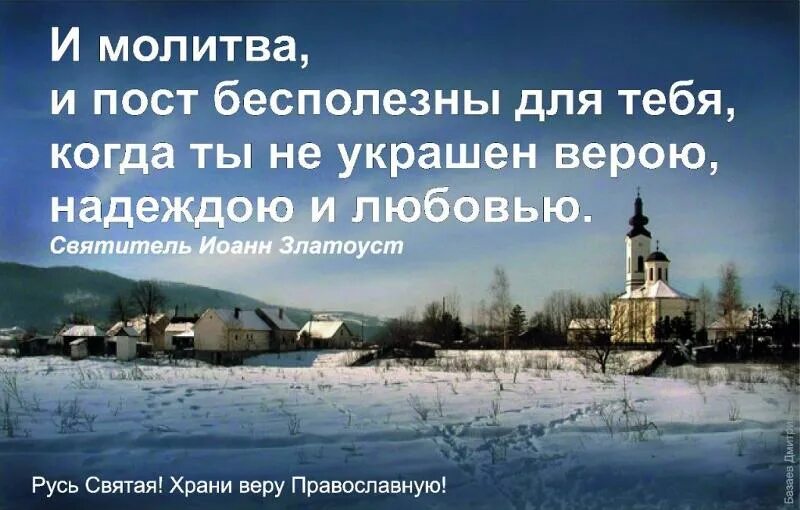 Замуж надо выходить. Работа это такое место где. Есть такие места стих. За то что есть такое место. За то что есть такое место.