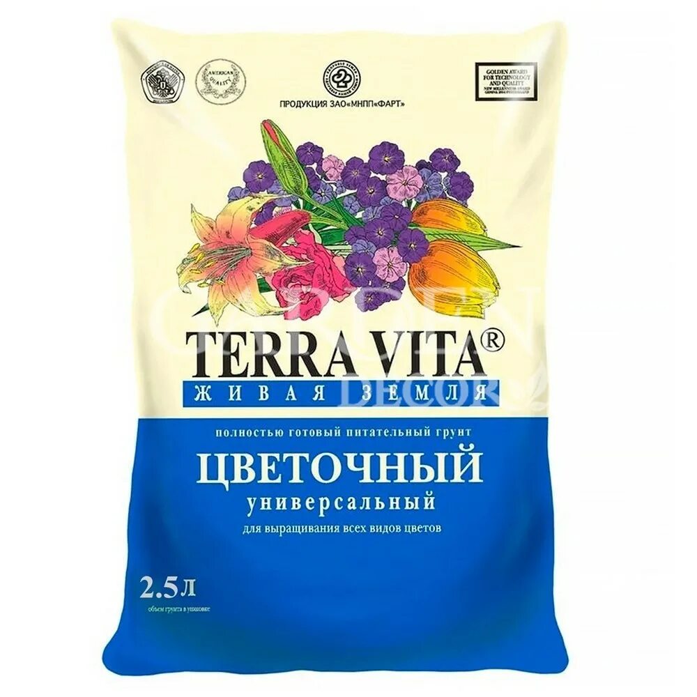 Грунт Terra Vita Живая земля универсальный 5л 5шт/385шт. Грунт Terra Vita Живая земля универсальный 10 л.. Грунт цветочный универсальный Terra Vita. Купить живую землю универсальную