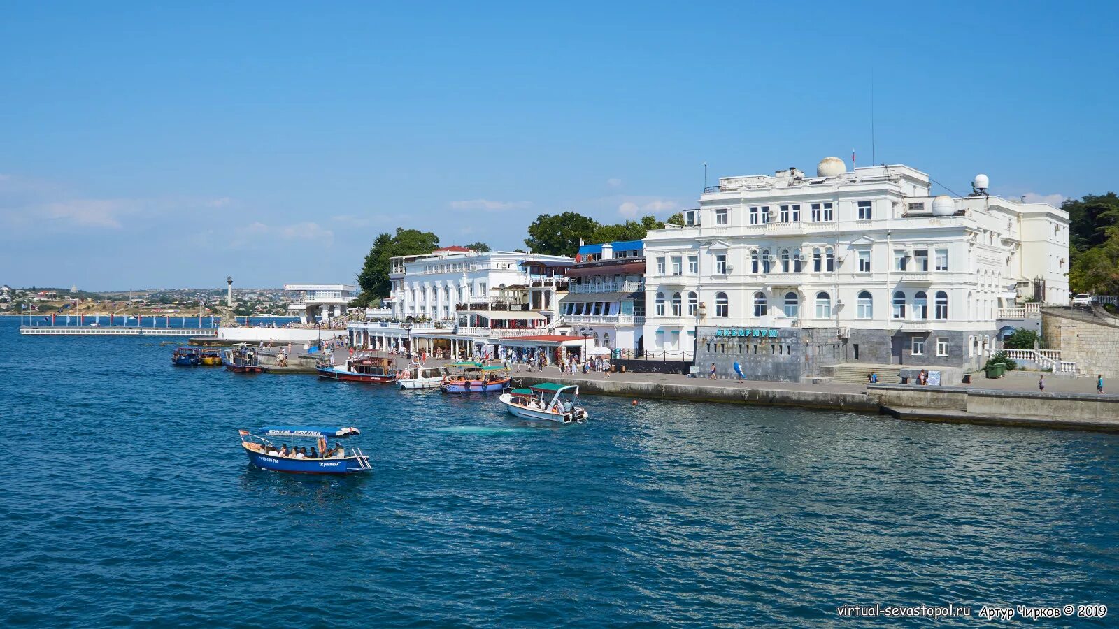 Севастополь центр. Севастополь центр города. Севастополь центр города улицы. Центр Севастополя фото.