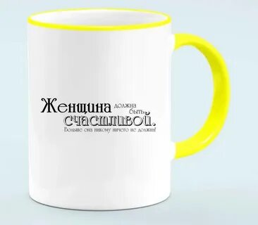 Должен быть кружок