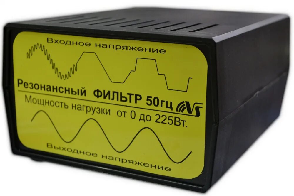 725 гц