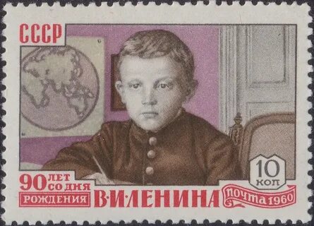 1960 10
