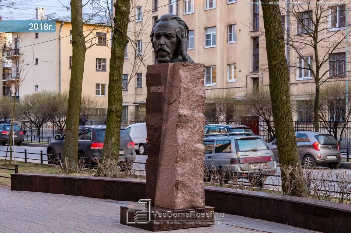 Памятник Карпинскому в с.Петербурге. Памятник Бродскому в Санкт-Петербурге на Васильевском острове. Памятник Леонову в Петербурге. Васильевский остров памятники Бога.