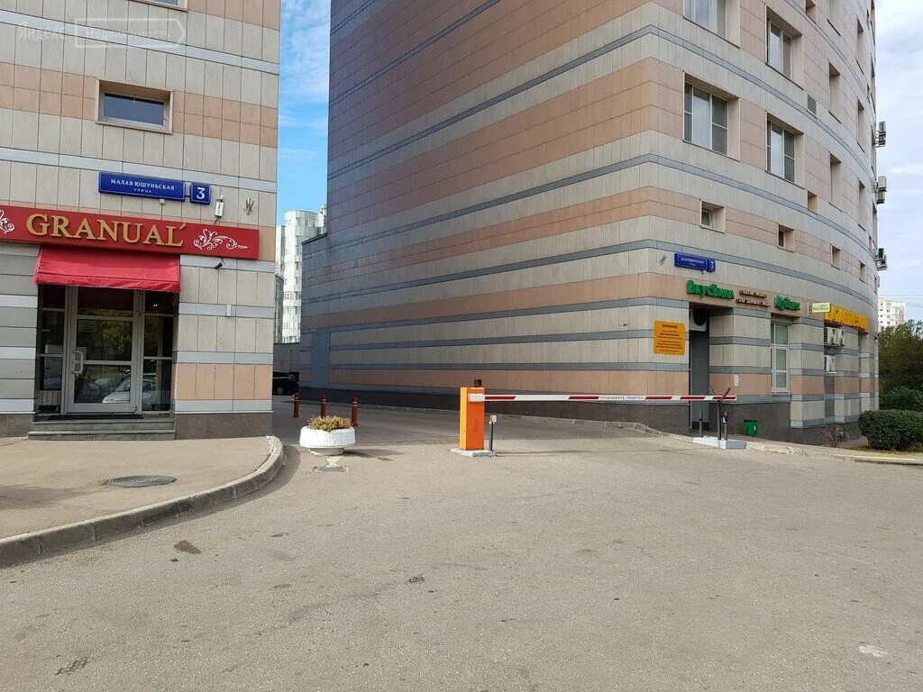Каховская метро на карте. Азовская, д. Г. Ул каховка москва. Севастопольская метро рынок.