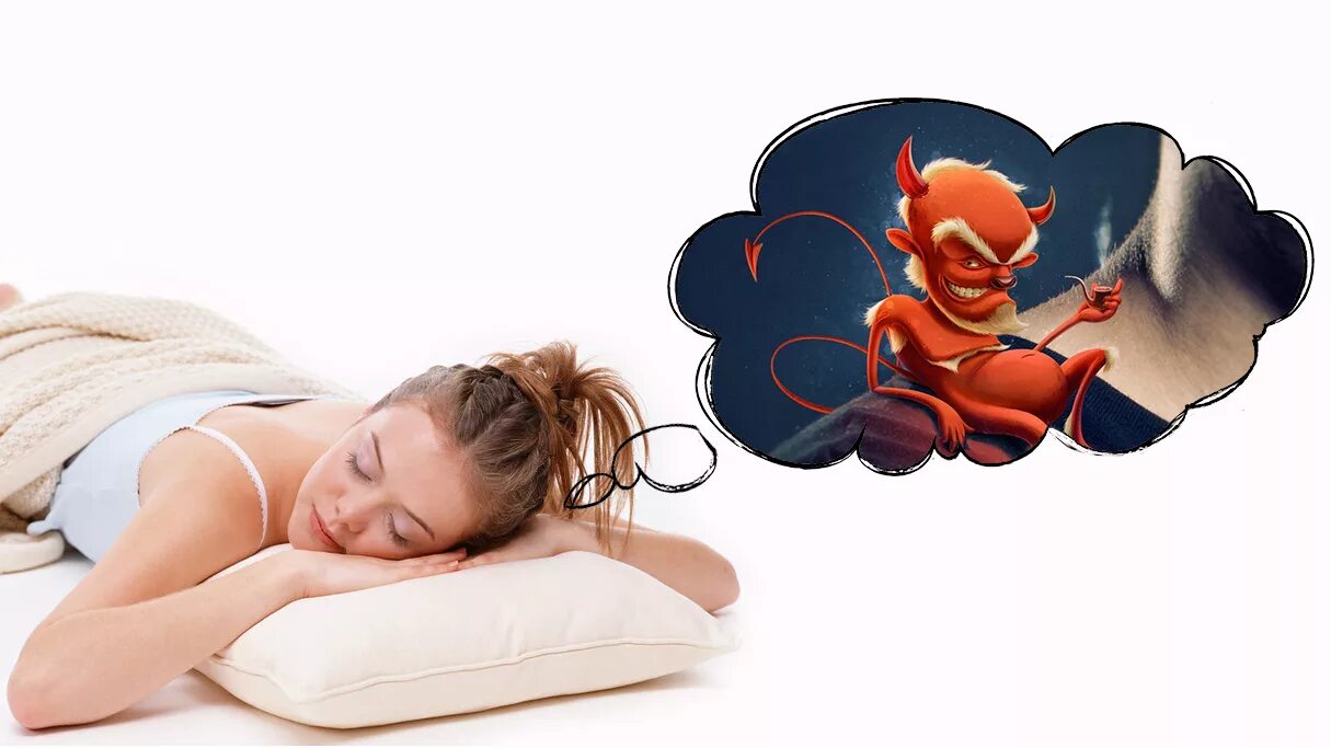 к чему снится черт женщине