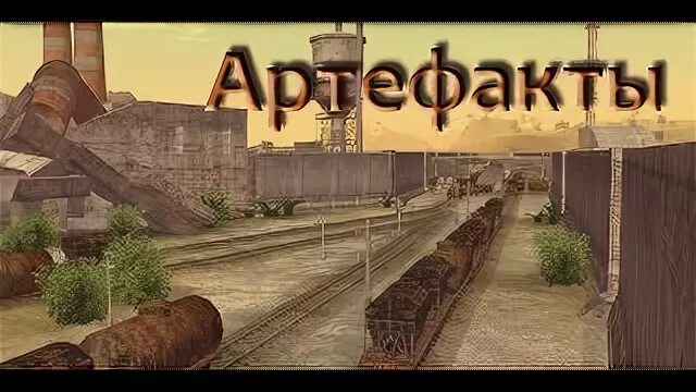 Ex machina молоковоз. Ex machina белаз. Ex machina артефакты. Ex machina бульдозер. воксельный движок nex machina.