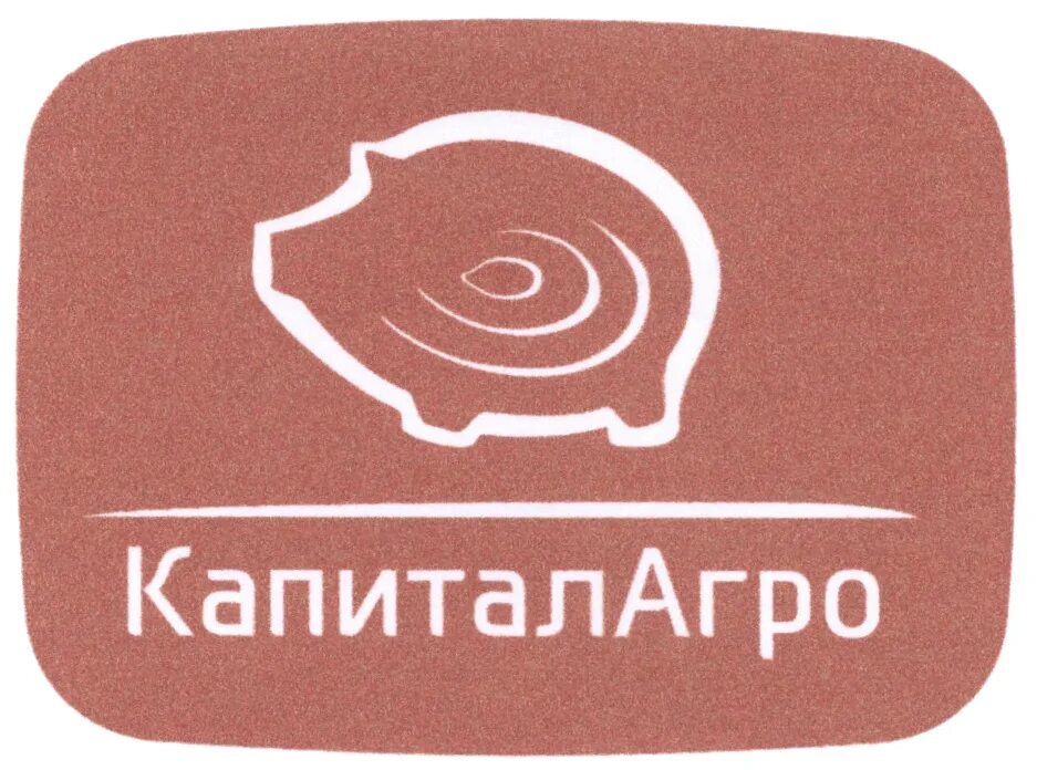 Капитал Агро. КАПИТАЛАГРО Белгород. АГРОКАПИТАЛ логотип. Капитал Агро эмблема компании.