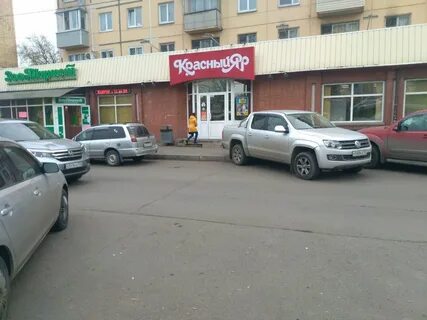 169 красноярск
