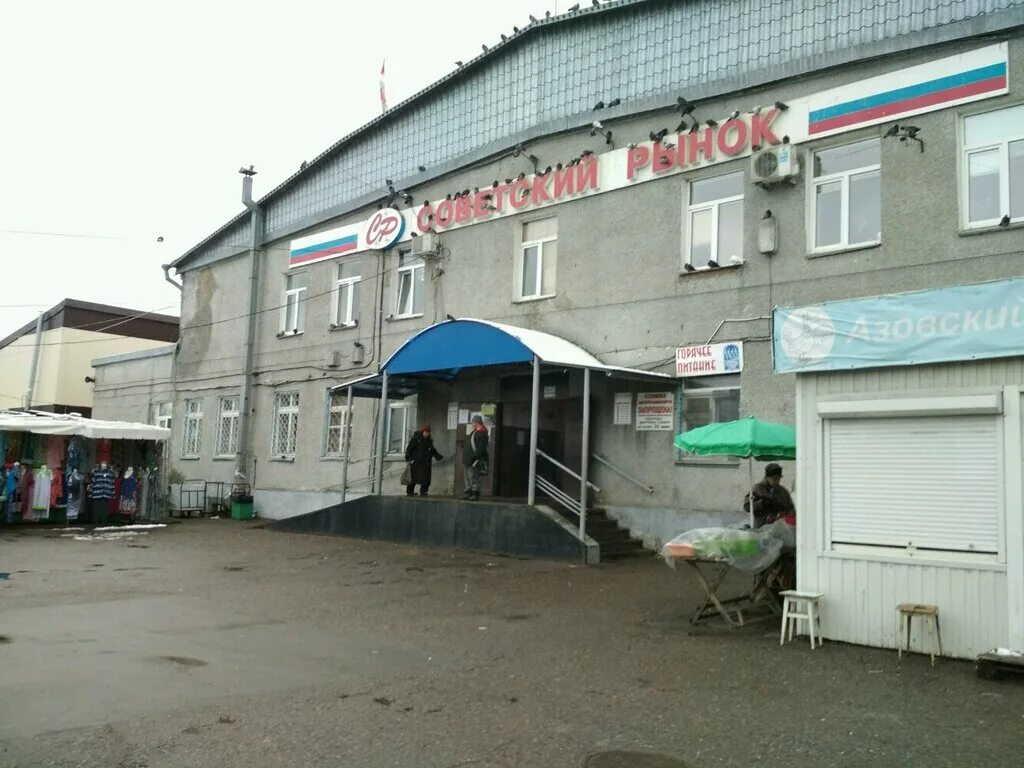 сдать в аренду рынок. продается торговая площадь фото. сдать в аренду рынок. сделки с жильем. муп муниципальные рынки омск.