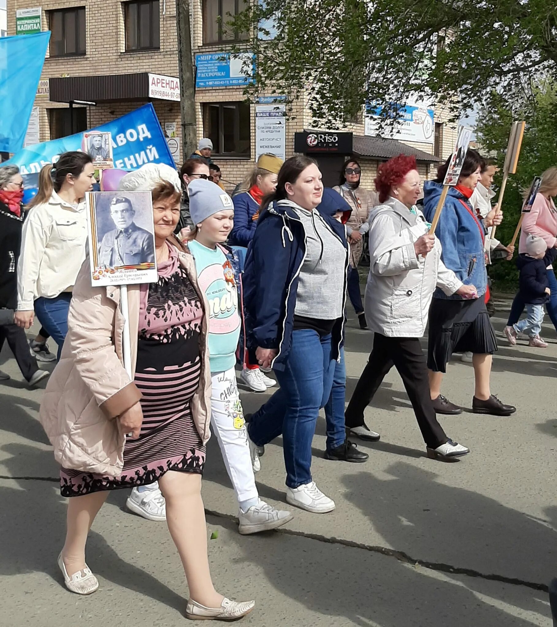 Прогноз погоды в кувандыке на 10 дней