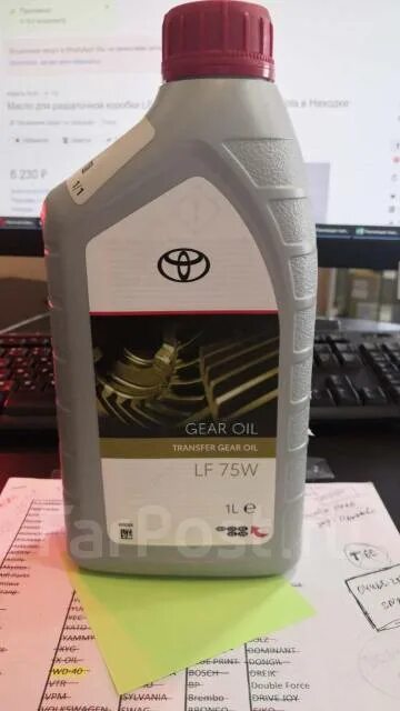 Трансмиссионное масло lf. 08885-81081 75w LF. Toyota 08885-81081. Масло LF 75w Toyota. Toyota transfer Gear Oil LF 75w.