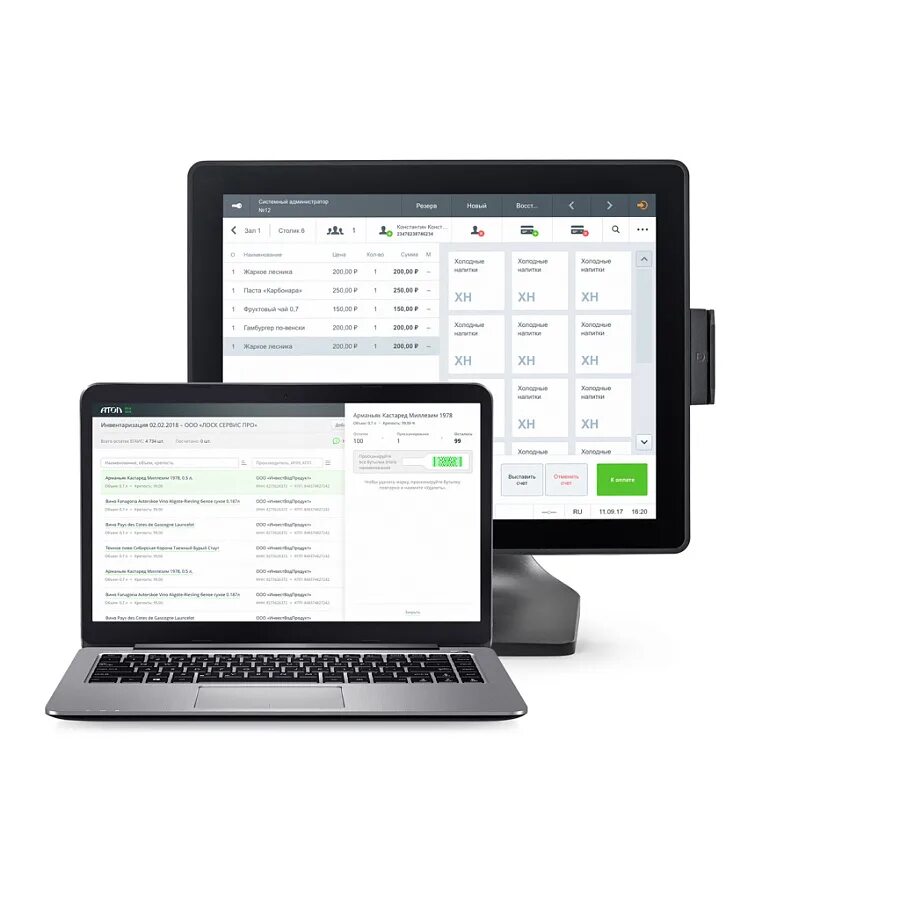 Frontol версии. Атол frontol. по атол frontol 6. кассовая программа фронтол. frontol 6 release pack.