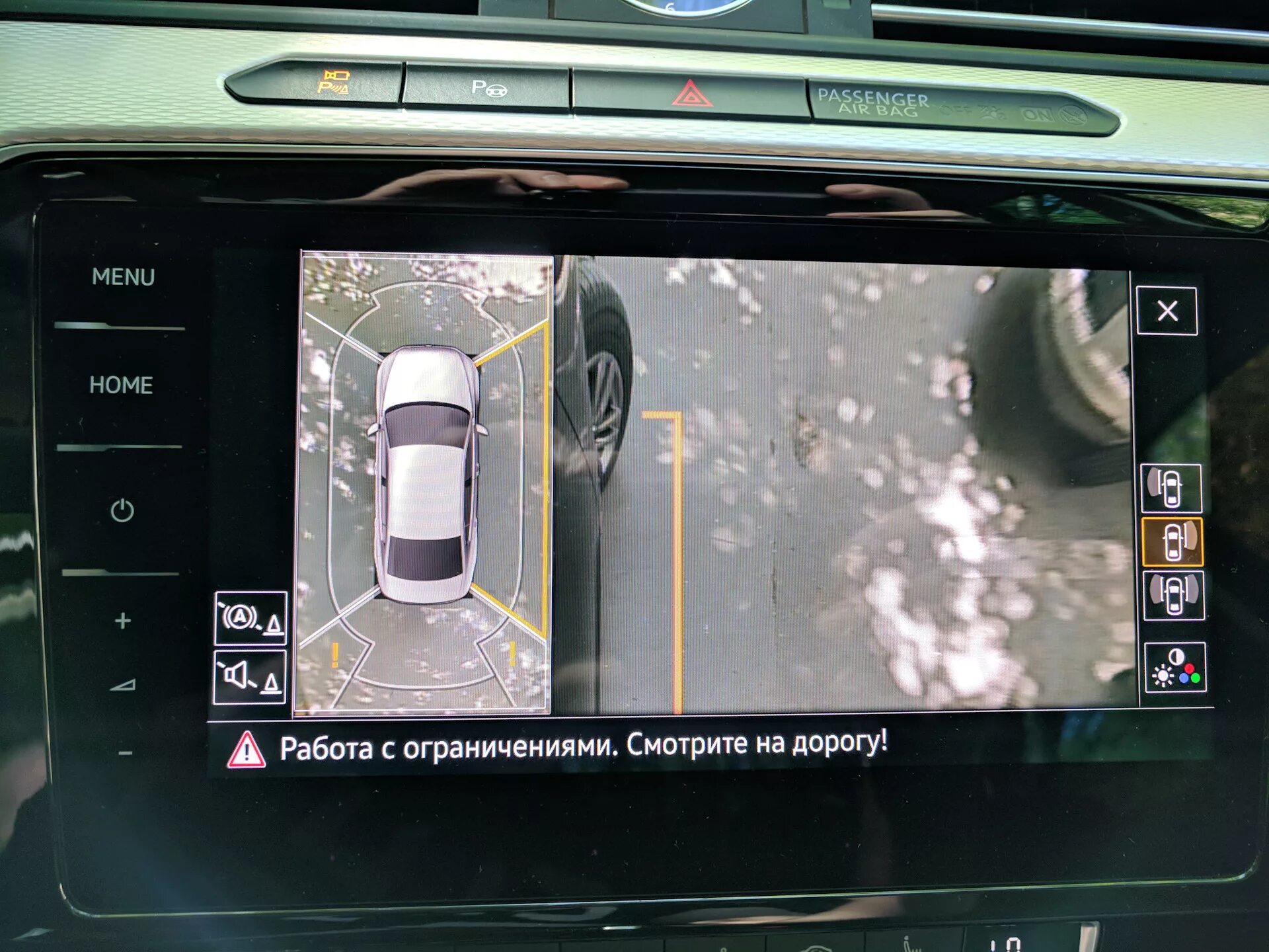 Система кругового обзора lifan x60. Android круговой обзор. Ниссан нот камера кругового обзора. Эхолот кругового обзора. Камера заднего вида bmw x4 2016.