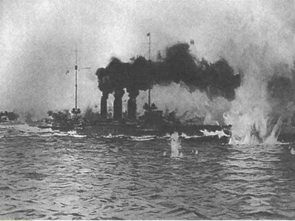 Ютландская морская операция