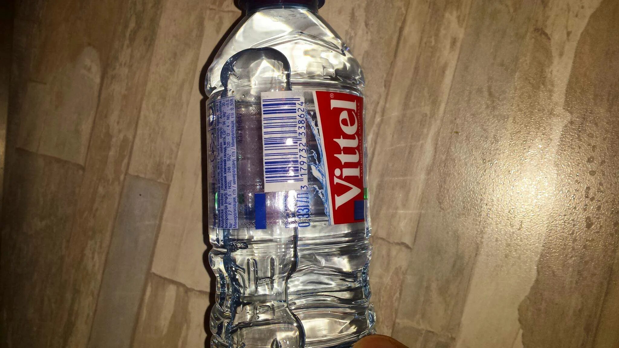 Виттель вода 0,8. Витель 0.33 пластик. Vittel (3 штуки). Виттель 0,33 бутылка.