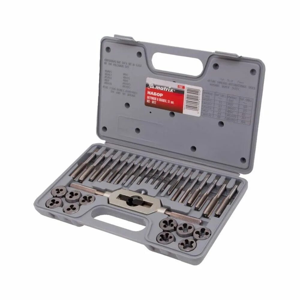 Набор метчиков и плашек matrix. Набор метчиков и плашек matrix. Набор метчиков матрикс 110. Набор метчиков и плашек matrix 77339. Набор метчиков и лерок матрикс м2 м18.