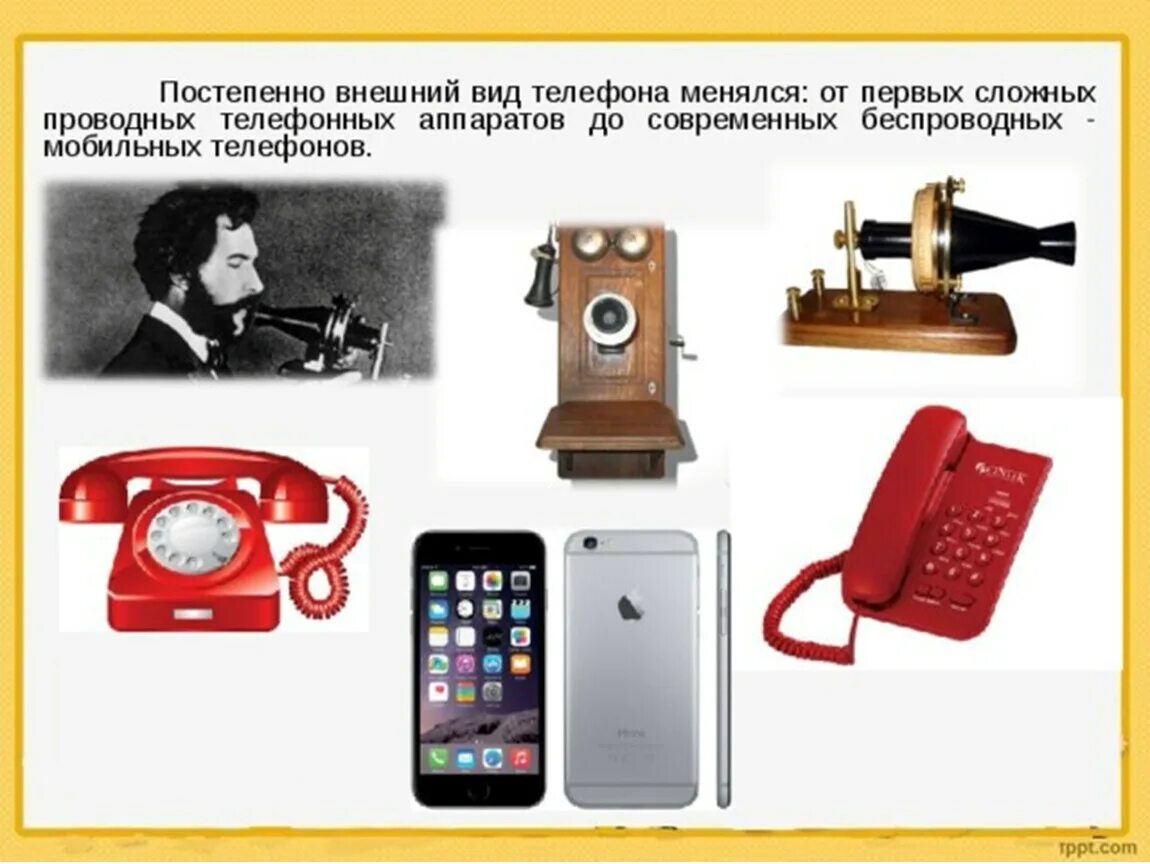 Эволюция телефонов. Моторола мобильники 1996. История развития мобильных телефонов. Эволюция телефонных аппаратов. Эволюция телефонов по годам.