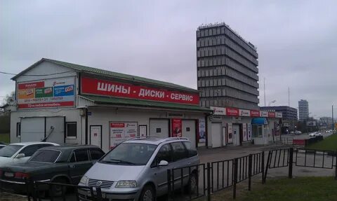 Г москва ул озерная