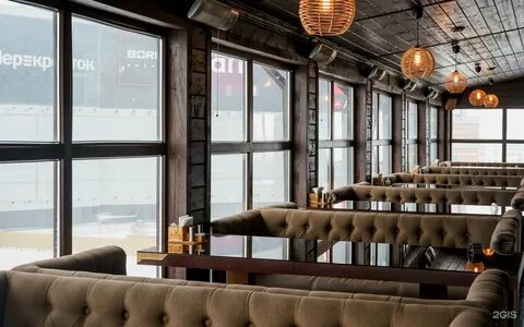 Lounge нижнее
