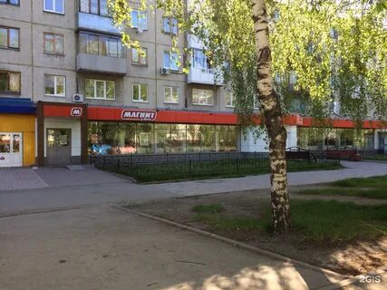 Волгоградская 20