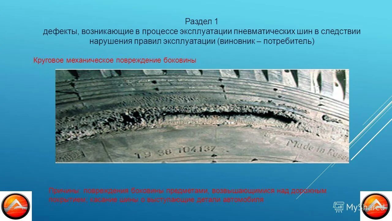Цели технологической культуры. Дайте определение служебного процесса. Принятие решений. Управление проектами. Лет в процессе их.