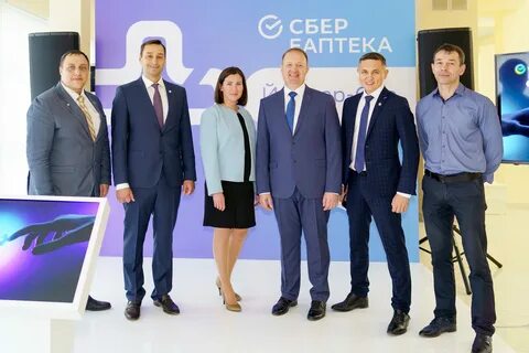 Сетевой йошкар ола