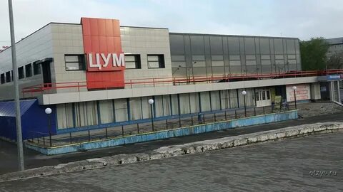 Соликамская пермь