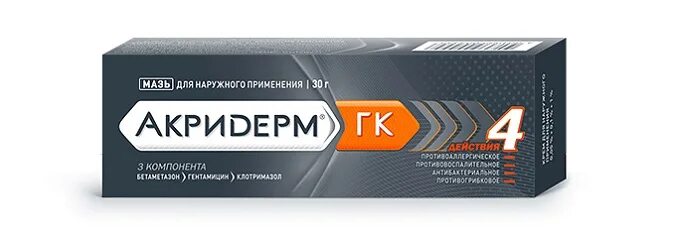 акридерм дерма мазь. акридерм гк мазь аналоги. акридерм мазь аналоги. тридерм крем. акридерм крем аналоги.