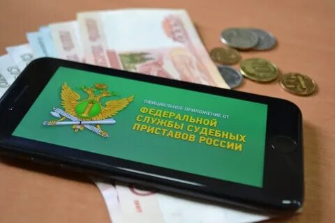 Задолженность у приставов республика хакасия