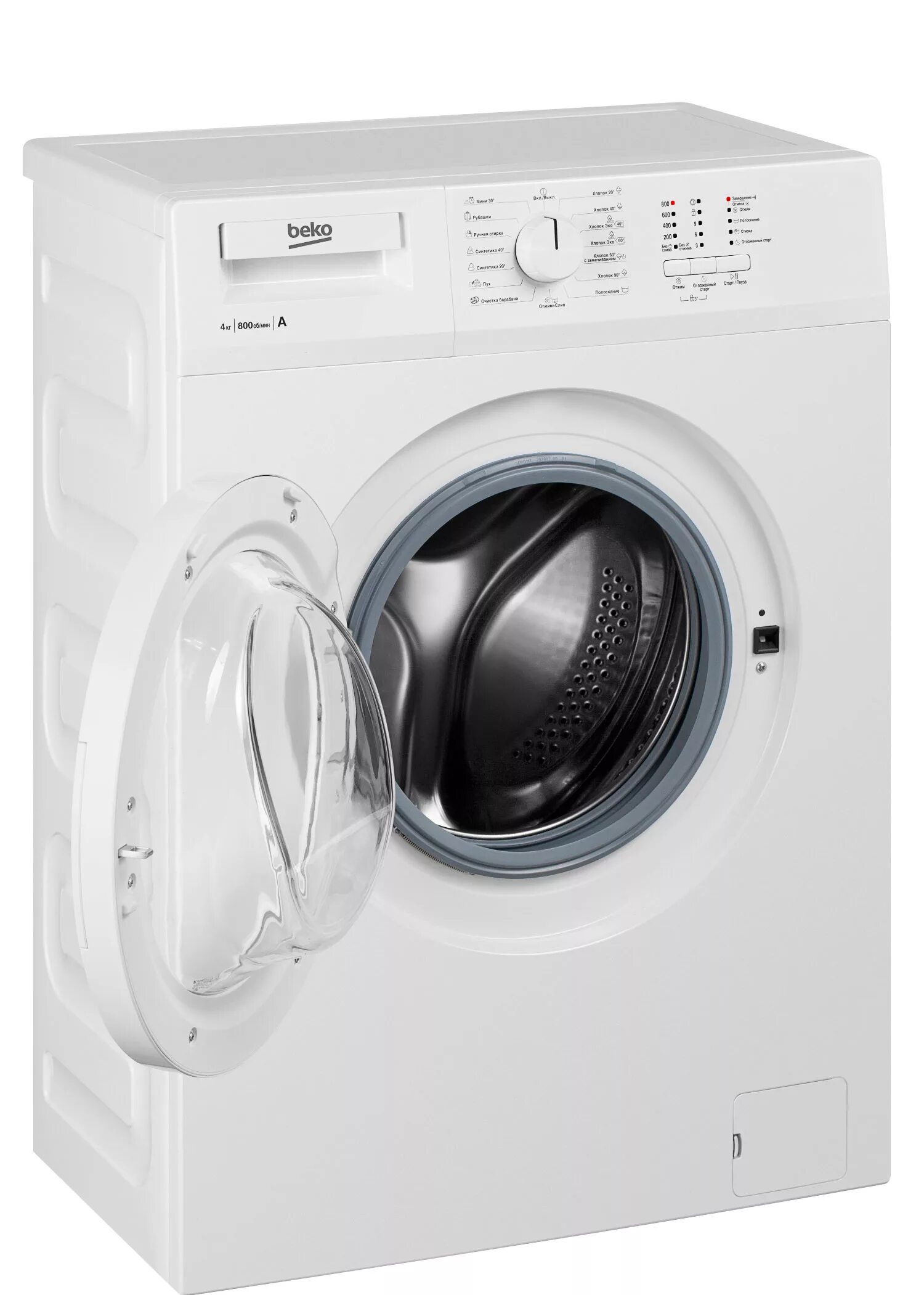 Стиральная машина Beko WRS 55p2 BSW. Стиральная машина Beko RGE 685p2 BSW. Стиральная машина Beko WRE 75p2 XWW. Стиральная машина Beko WRS 44p1 bww.