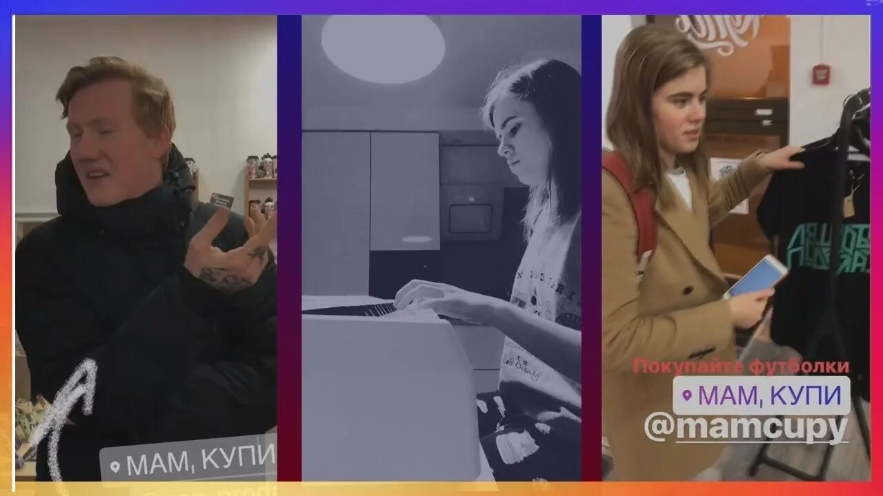 Даня кашин в шортах. Мама дани кашина. Мама дани кашина. Мама дани кашина. Даня кашин с мамой.