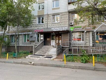Центр развития 9