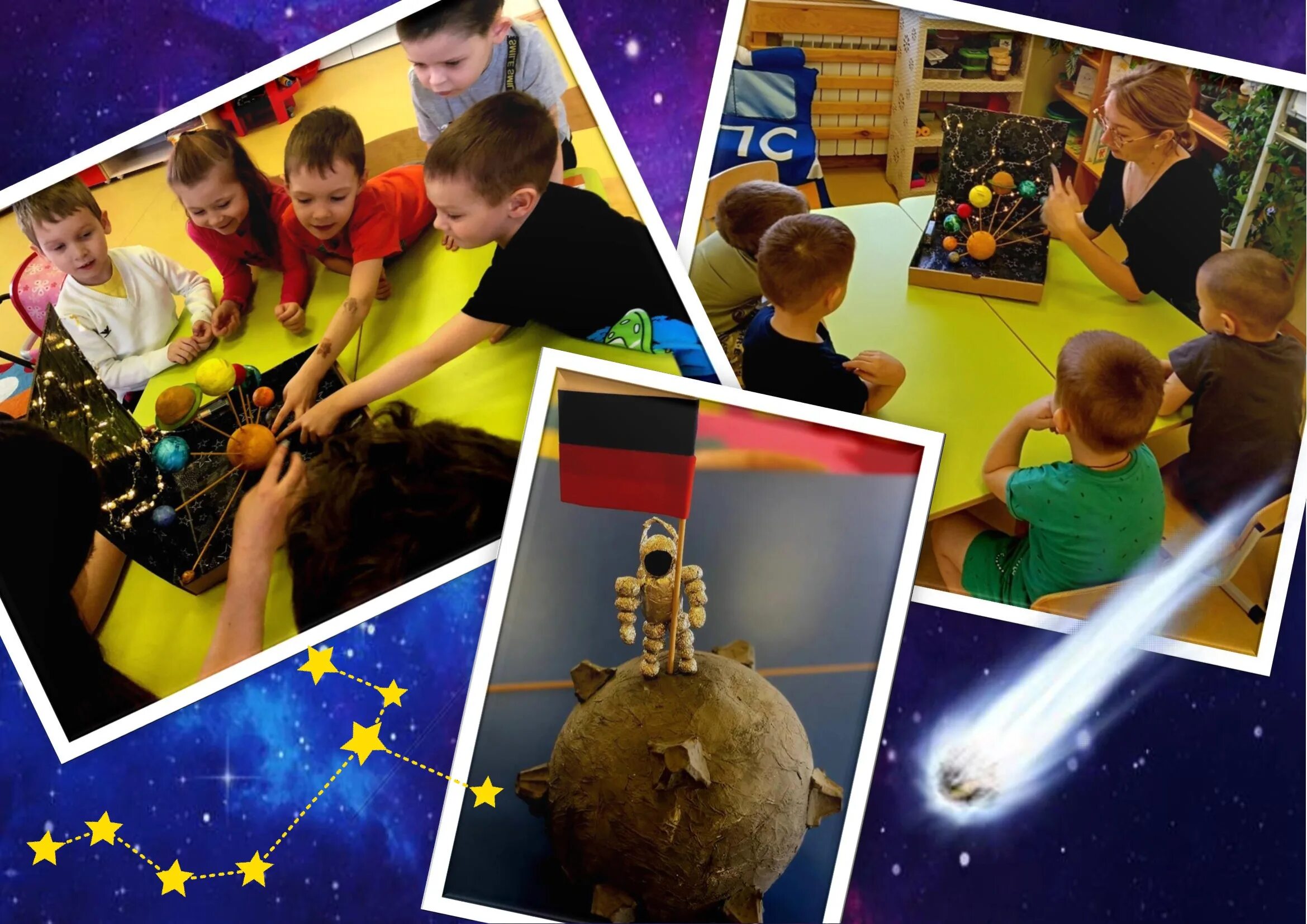 Флешмоб на день космонавтики для детей. День космонавтики в садике. Космический корабль для детей. 12 Апреля день космонавтики. 12 Апреля день космонавтики для детей.