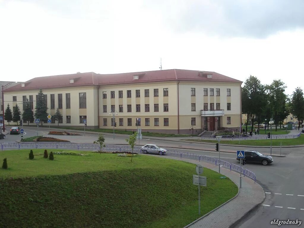 Гргу им я купалы. Гродно колледжи. Гродненский государственный университет имени янки купалы. Художественный колледжв гродно. Гродненский университет янки купалы.