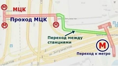 Метро шоссе энтузиастов ветка какая
