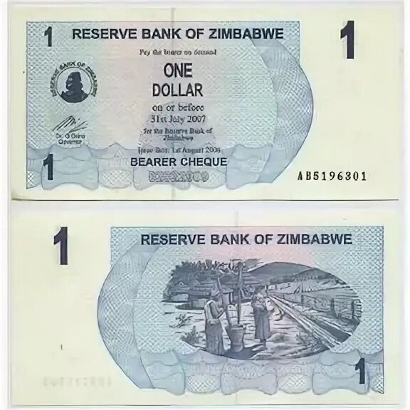 1 Доллар Зимбабве. 2006 долларов в рублях