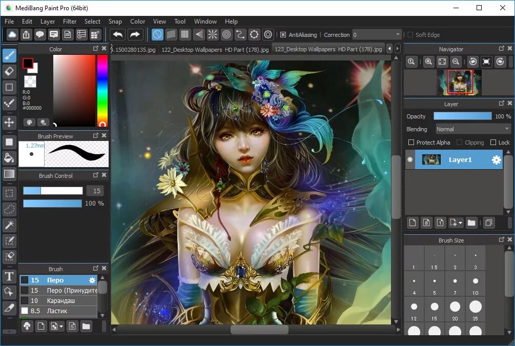 Медибанг. MEDIBANG Paint Pro. MEDIBANG Paint Pro последняя версия. Графические редакторы для дизайнеров. Https programmy pro