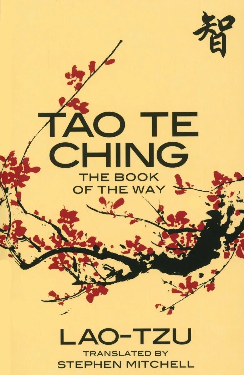 Tao te ching lao tzu book. Lao tzu "tao te ching". Tao ching. Лао цзы дао. Tao ching.