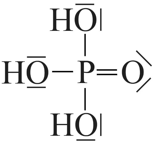 Структурная формула фосфорной кислоты h3po4. Графическая формула фосфорной кислоты. H3po4 структурная формула. H3po3 структурная формула. Структурные формулы кислот фосфора