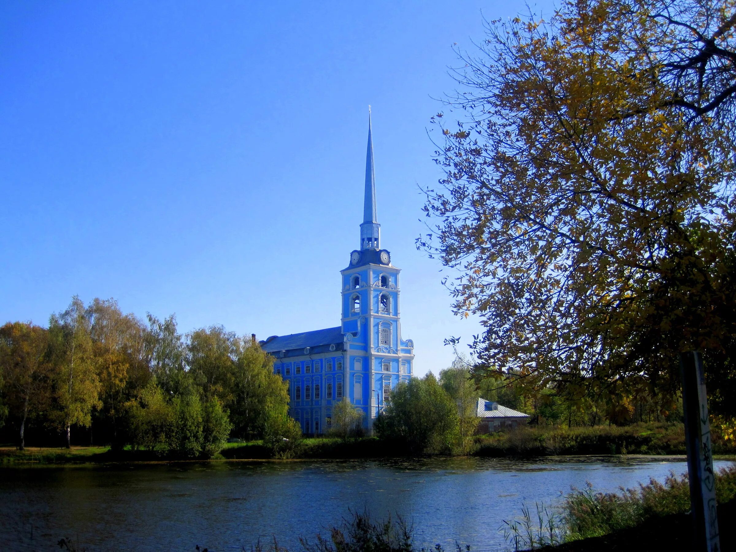 Петропавловский парк ярославль