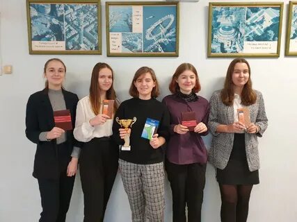 Сайт школы 213 новосибирска
