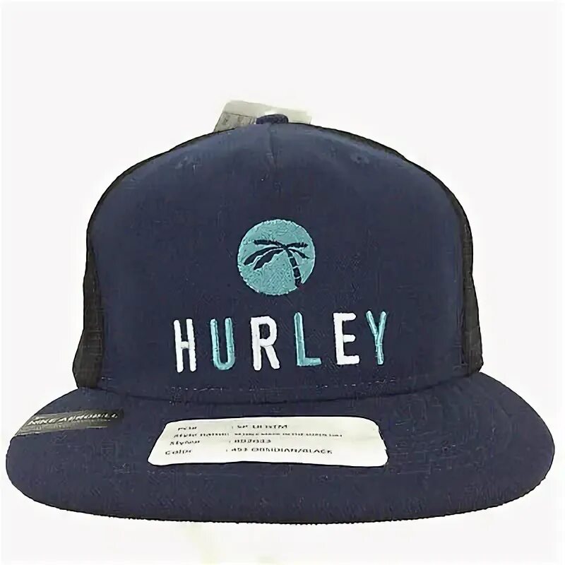 Капа папа. Кепка Hurley m Phantom Trail hat.