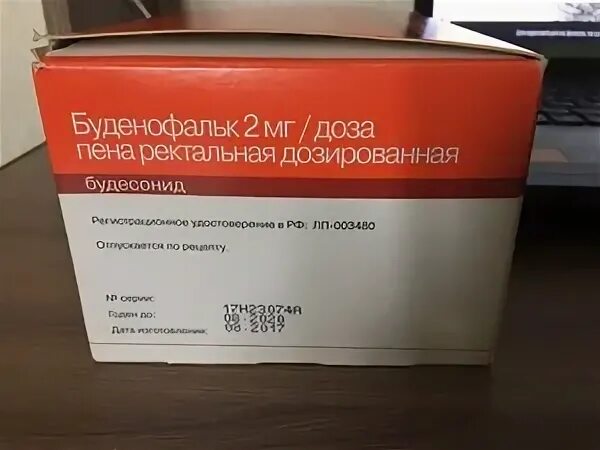 Купить ректальную пену. Буденофальк пена ректальная 2мг. Ректалтная Пенк бедесонид.